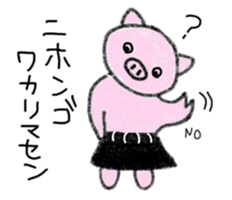 Hula oink Girl vol.2 Black skirt ver. sticker #11010575