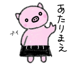 Hula oink Girl vol.2 Black skirt ver. sticker #11010576