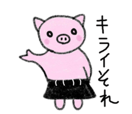 Hula oink Girl vol.2 Black skirt ver. sticker #11010578