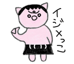 Hula oink Girl vol.2 Black skirt ver. sticker #11010579