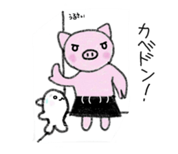 Hula oink Girl vol.2 Black skirt ver. sticker #11010581