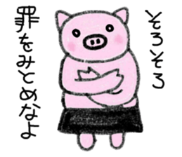 Hula oink Girl vol.2 Black skirt ver. sticker #11010582