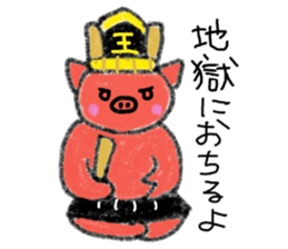 Hula oink Girl vol.2 Black skirt ver. sticker #11010583