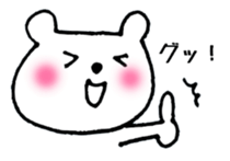 A sticker of a white bear sticker #11010585