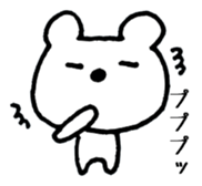 A sticker of a white bear sticker #11010594