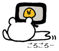 A sticker of a white bear sticker #11010595