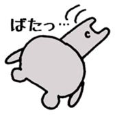 A sticker of a white bear sticker #11010604