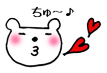 A sticker of a white bear sticker #11010611