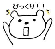 A sticker of a white bear sticker #11010613