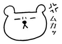 A sticker of a white bear sticker #11010622