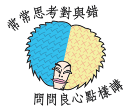 Simple is the VERY Can We Help? sticker #11010627