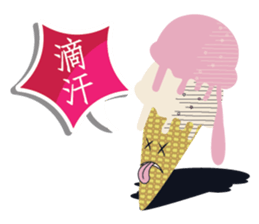 Simple is the VERY Can We Help? sticker #11010640