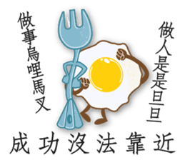 Simple is the VERY Can We Help? sticker #11010642