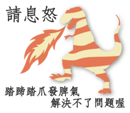 Simple is the VERY Can We Help? sticker #11010646