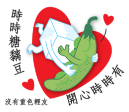 Simple is the VERY Can We Help? sticker #11010648