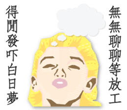 Simple is the VERY Can We Help? sticker #11010657