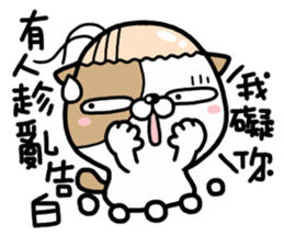 Cat Vinci sticker #11010665