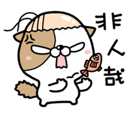 Cat Vinci sticker #11010684