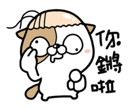 Cat Vinci sticker #11010693