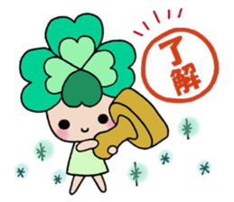 Yotsuba chan!(4) sticker #11010787