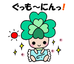 Yotsuba chan!(4) sticker #11010792