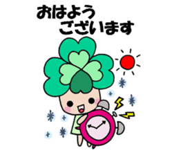 Yotsuba chan!(4) sticker #11010794