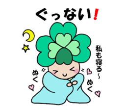 Yotsuba chan!(4) sticker #11010796