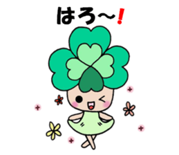 Yotsuba chan!(4) sticker #11010799