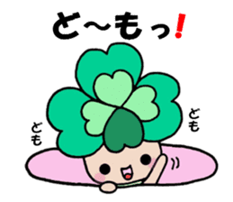 Yotsuba chan!(4) sticker #11010801