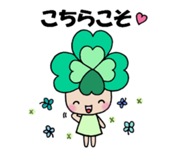 Yotsuba chan!(4) sticker #11010814