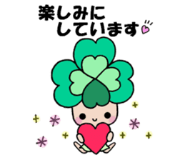 Yotsuba chan!(4) sticker #11010819