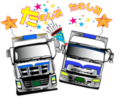 Trucker Heroes sticker #11010832