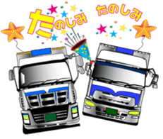 Trucker Heroes sticker #11010832