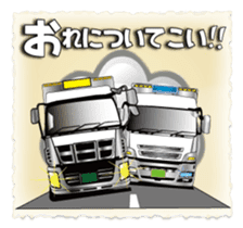 Trucker Heroes sticker #11010837
