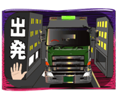 Trucker Heroes sticker #11010846