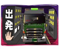 Trucker Heroes sticker #11010846