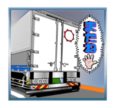 Trucker Heroes sticker #11010860