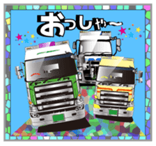 Trucker Heroes sticker #11010861
