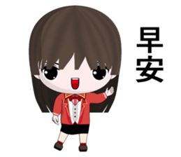 Good Girl Nana (Happy Version) sticker #11010864
