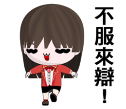 Good Girl Nana (Happy Version) sticker #11010866