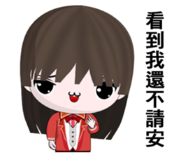 Good Girl Nana (Happy Version) sticker #11010874