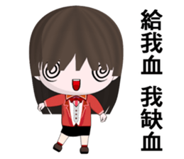 Good Girl Nana (Happy Version) sticker #11010881