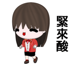 Good Girl Nana (Happy Version) sticker #11010899