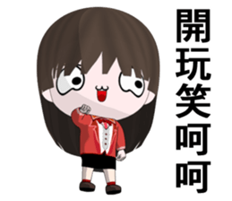 Good Girl Nana (Happy Version) sticker #11010903