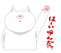 it is full of cats sticker #11010908