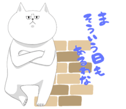 it is full of cats sticker #11010909