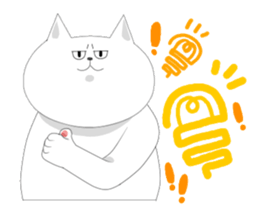 it is full of cats sticker #11010912