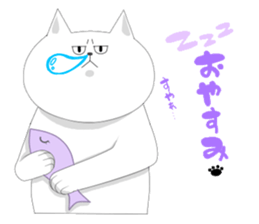 it is full of cats sticker #11010913