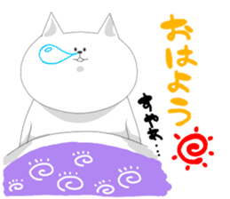 it is full of cats sticker #11010914