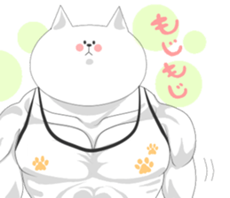 it is full of cats sticker #11010915